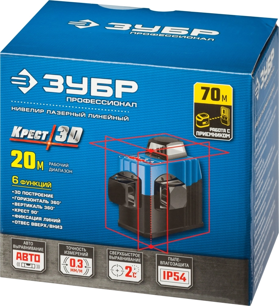 ЗУБР КРЕСТ 3D, 20 - 70 м, лазерный нивелир, Профессионал (34908) zb  34908