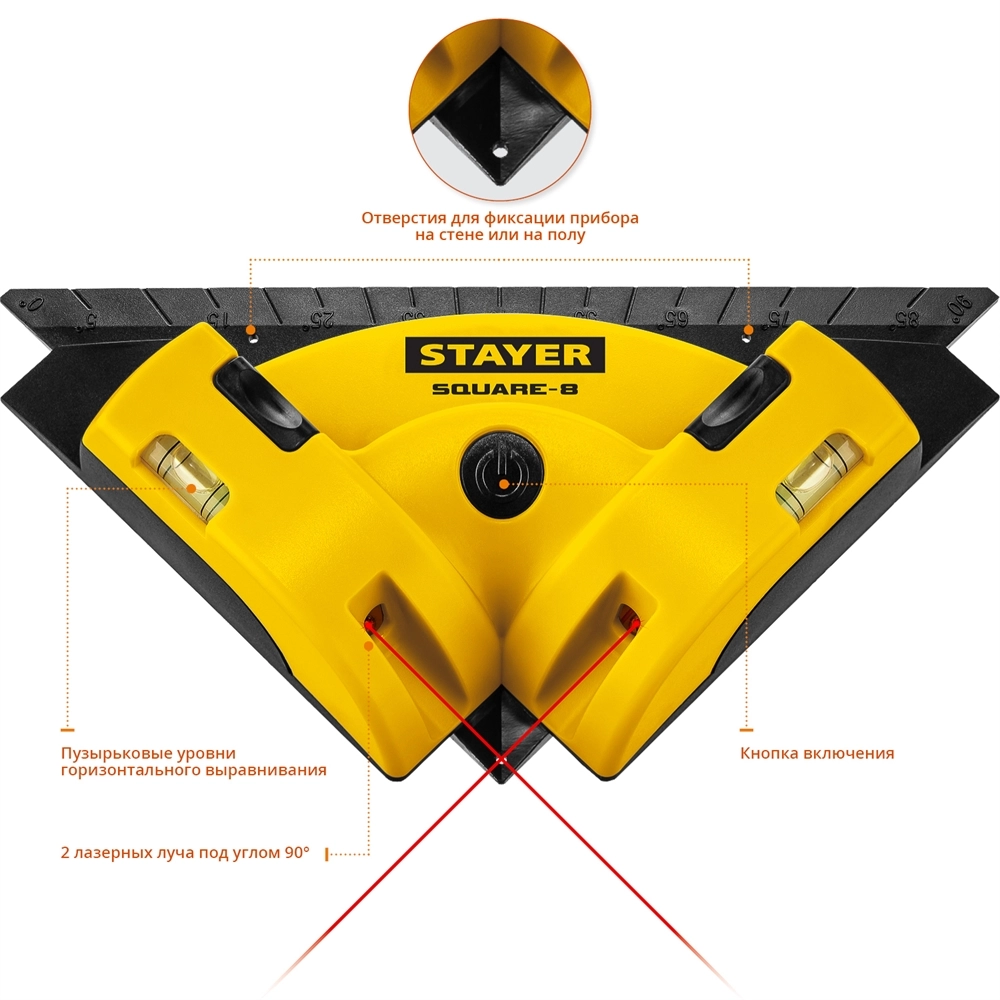STAYER 8 м, лазерный угольник для кафеля, Professional (34928) zb  34928