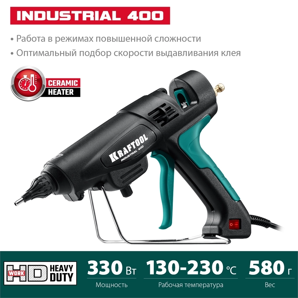 KRAFTOOL  Industrial 400, d 11 - 12 мм, 50 г/мин, 130 - 230°C, электрический термоклеевой пистолет (06843-300-12) 06843-300-12