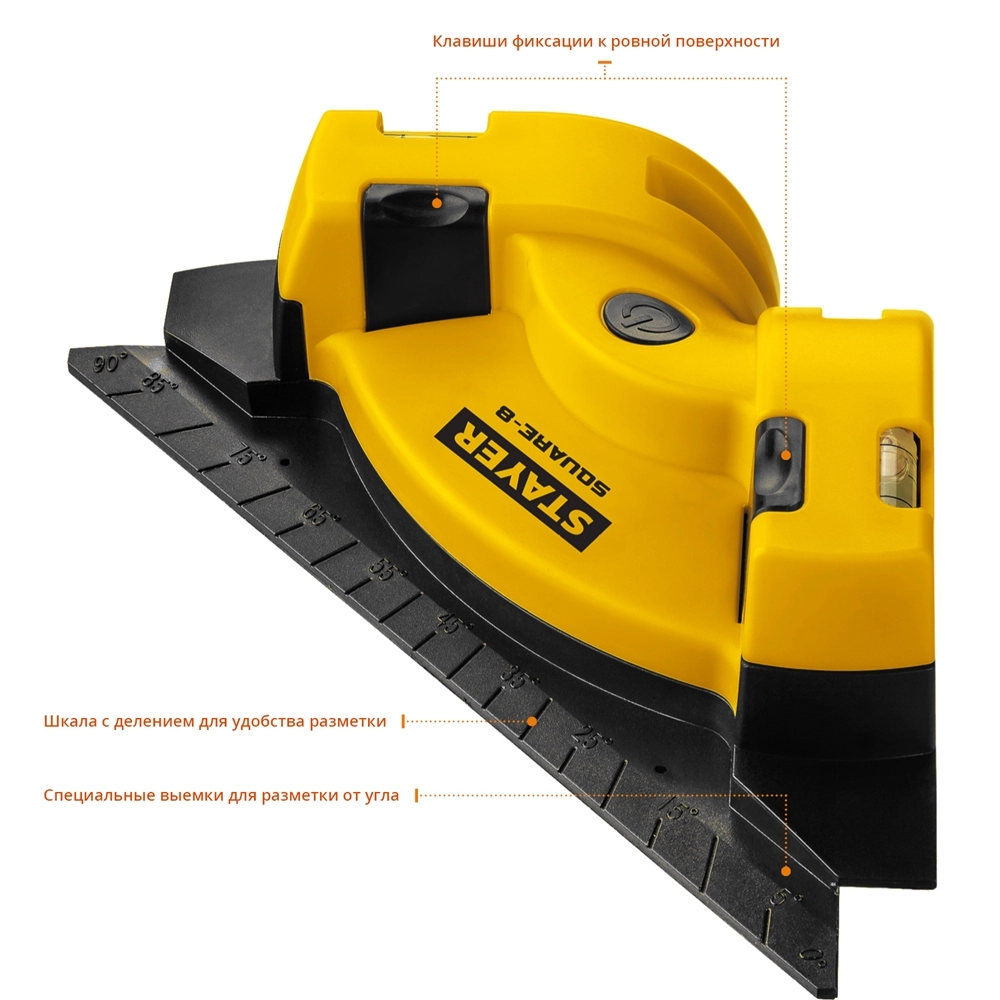 STAYER 8 м, лазерный угольник для кафеля, Professional (34928) zb  34928