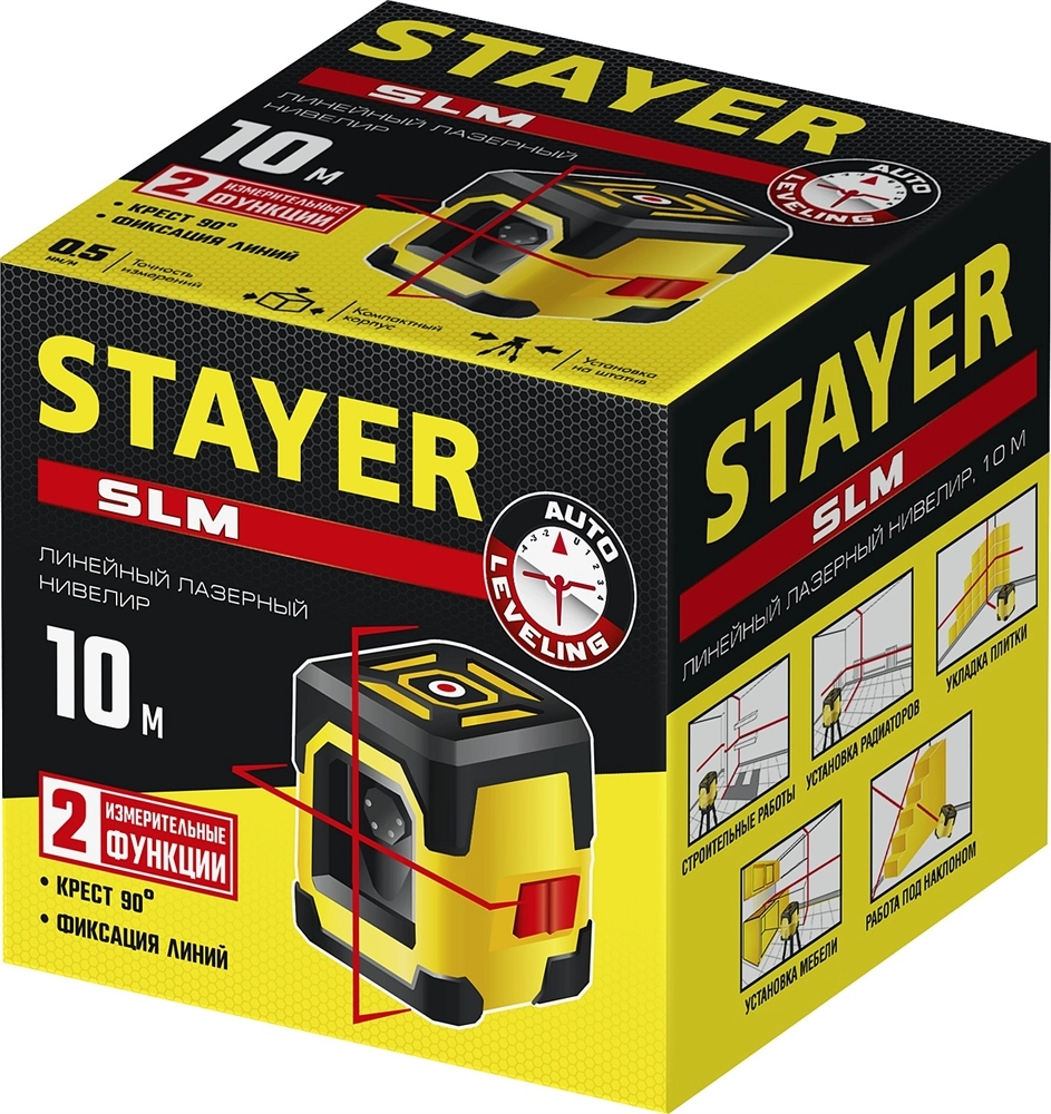 STAYER 10 м, лазерный нивелир, Professional (34961) zb  34961