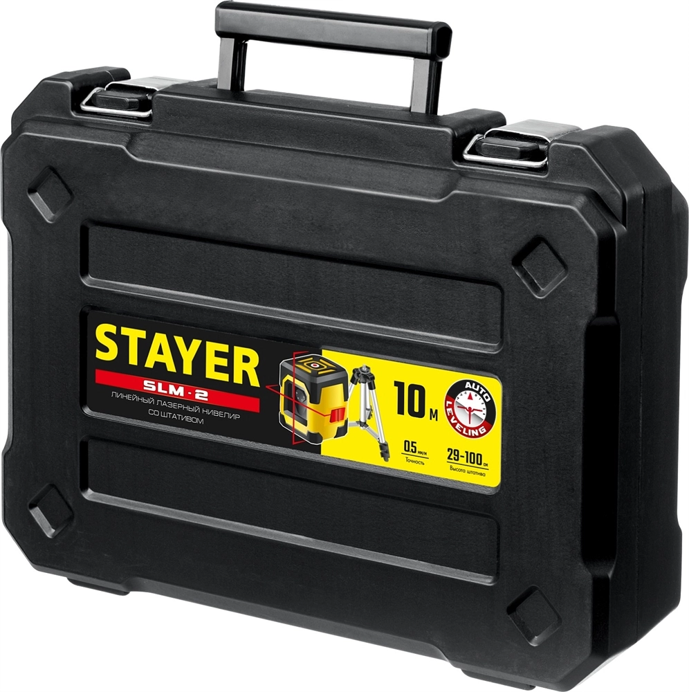STAYER 10 м, лазерный нивелир, Professional (34961-2) zb  34961-2