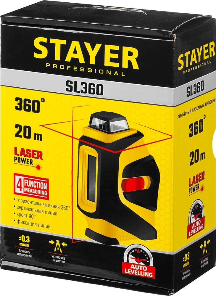 STAYER 20 м, лазерный нивелир, Professional (34962) zb  34962