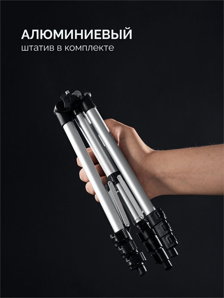 STAYER SL-3D #3, 50м, точн. +/-0,5 мм/м, зеленый лазерный нивелир, штатив (34963-3) zb  34963-3