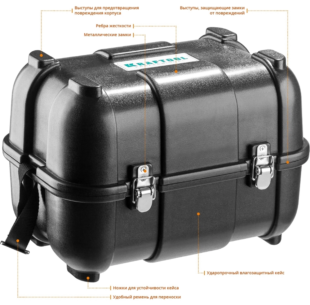 KRAFTOOL CL-70 #4, лазерный нивелир (34660-4) zb  34660-4