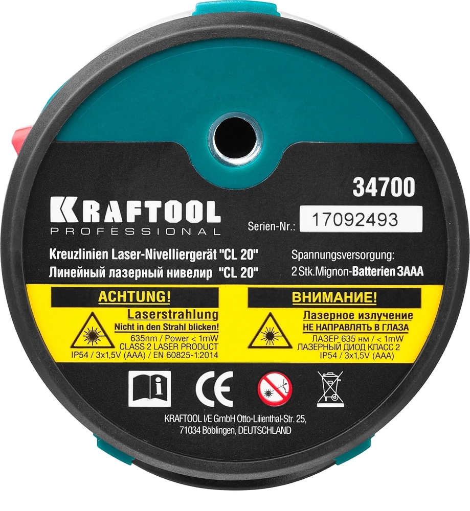 KRAFTOOL CL 20 #2, лазерный нивелир (34700-2) zb  34700-2
