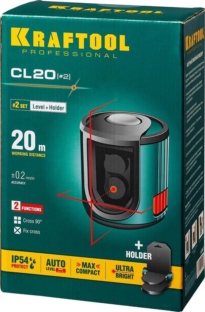 KRAFTOOL CL 20 #2, лазерный нивелир (34700-2) zb  34700-2