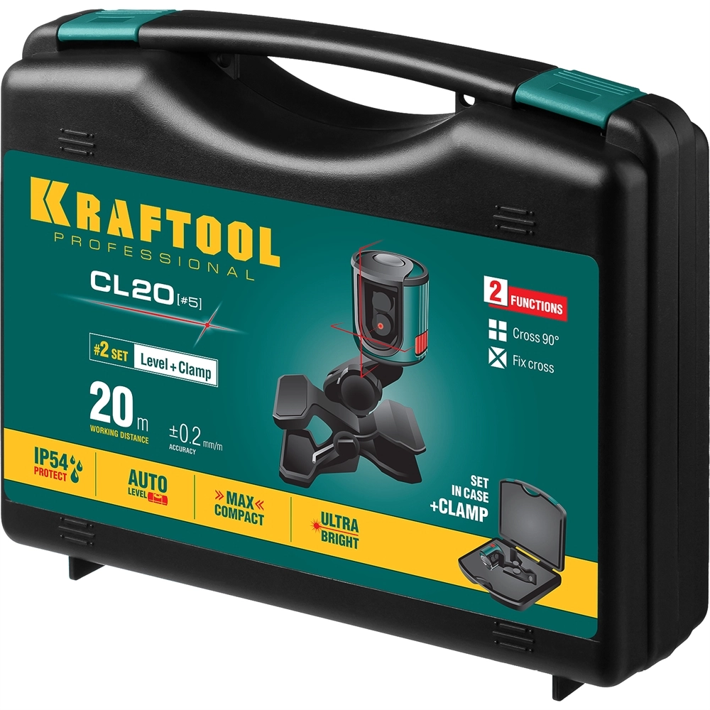 KRAFTOOL CL 20 #5, лазерный нивелир (34700-5) zb  34700-5