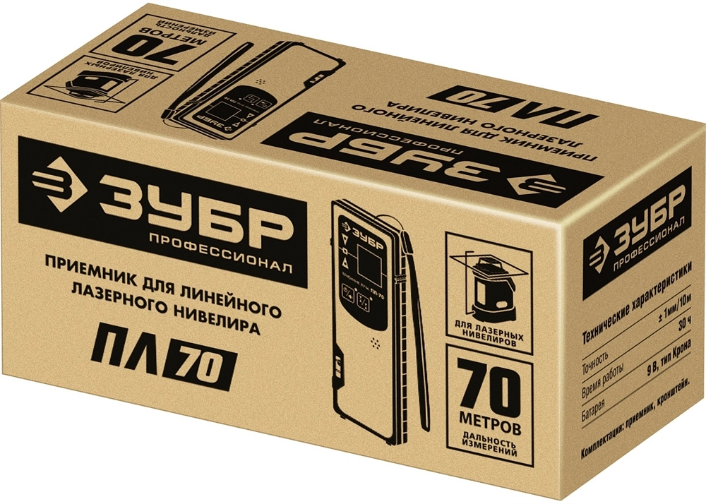 ЗУБР ПЛ-70, приемник для линейного нивелира (34949) zb  34949