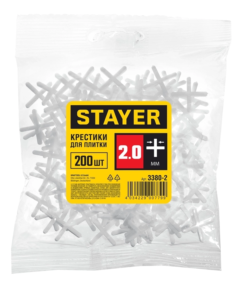 STAYER  2 мм, 200 шт, крестики для плитки (3380-2) 3380-2