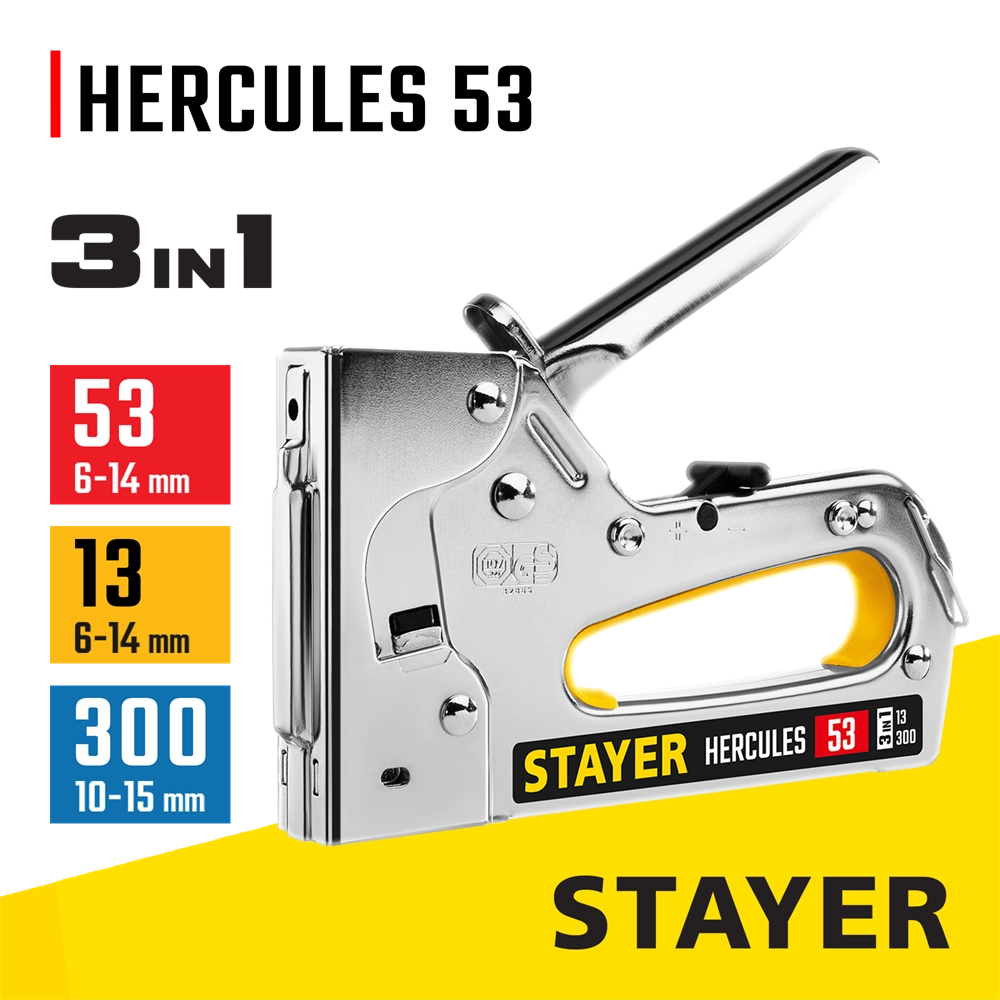STAYER HERCULES-53, тип 53 (A/10/JT21) 23GA (6 - 14 мм)/13/300, стальной рессорный степлер, Professional (31519) zb  31519