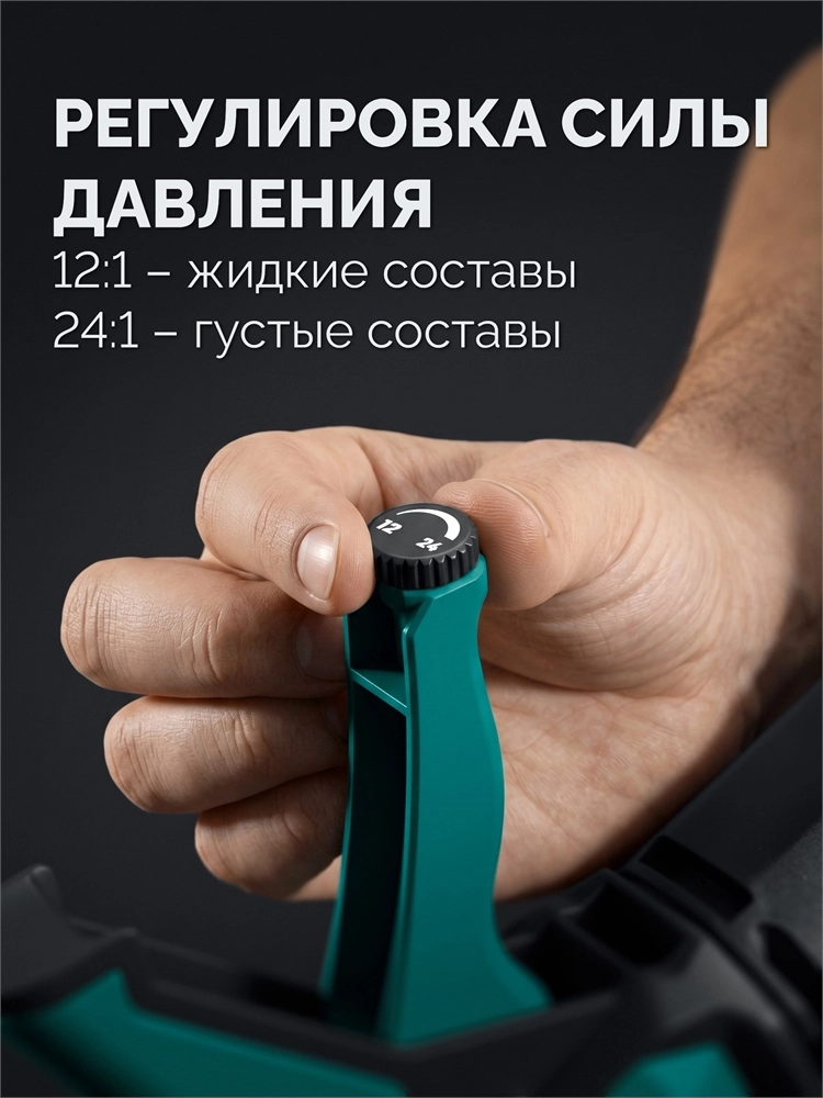 KRAFTOOL EXTREM 4-in-1 310 мл, антикапельная система, регулировка силы давления, усиленный скелетный поворотный пистолет для герметика (06676) zb  6676