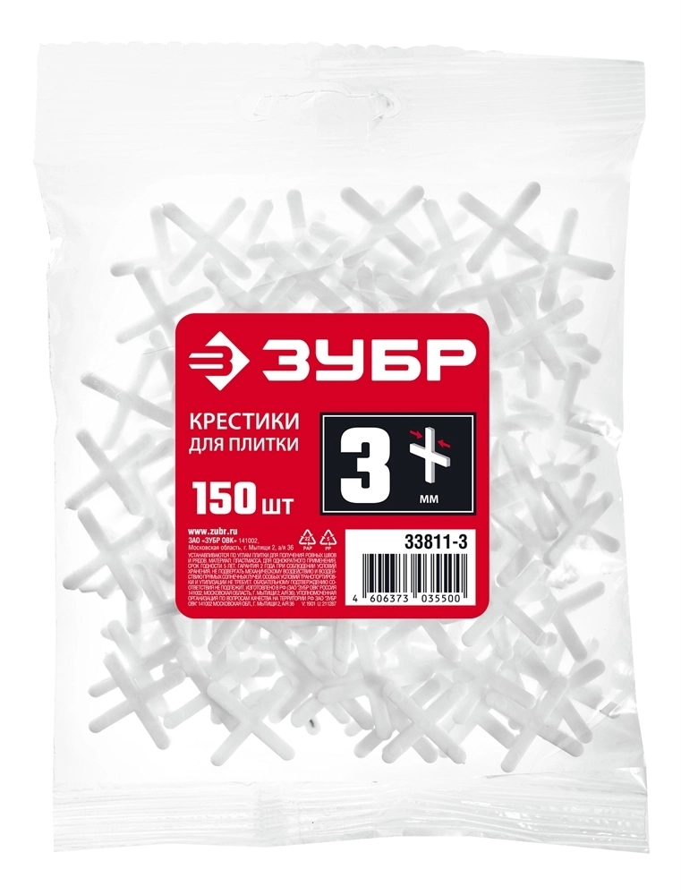 ЗУБР  3 мм, 150 шт, крестики для плитки (33811-3) 33811-3