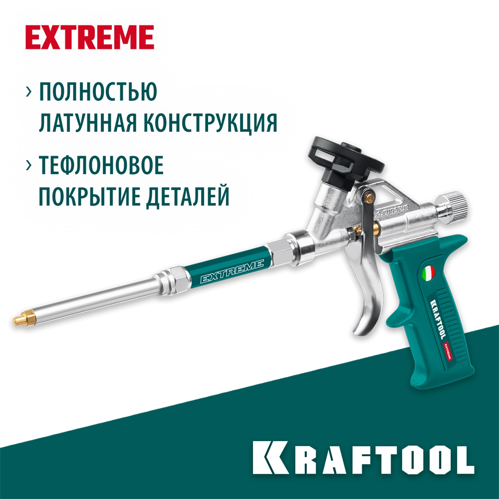 KRAFTOOL EXTREME, полностью разборный обслуживаемый пистолет для монтажной пены (06800) zb  6800