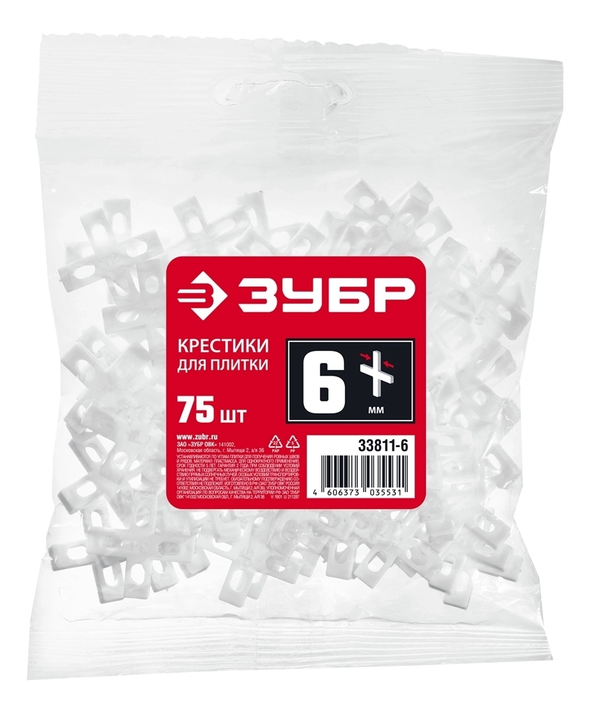 ЗУБР  6 мм, 75 шт, крестики для плитки (33811-6) 33811-6