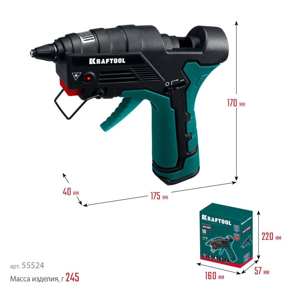 KRAFTOOL GG-200, 11 мм 200°C, термоклеящий газовый пистолет (55524) zb  55524