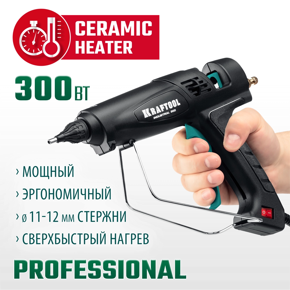 KRAFTOOL Industrial 300, d 11 - 12 мм, 45 г/мин, электрический термоклеевой пистолет (06842) zb  6842