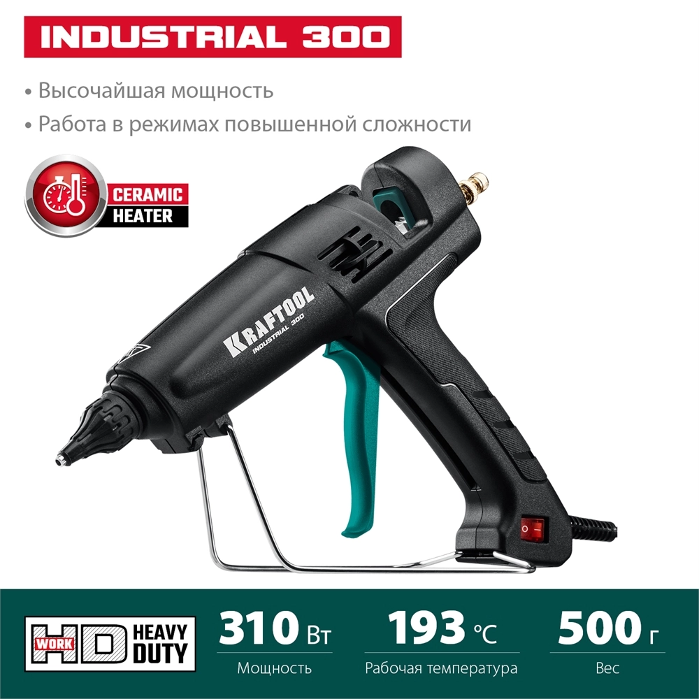 KRAFTOOL Industrial 300, d 11 - 12 мм, 45 г/мин, электрический термоклеевой пистолет (06842) zb  6842