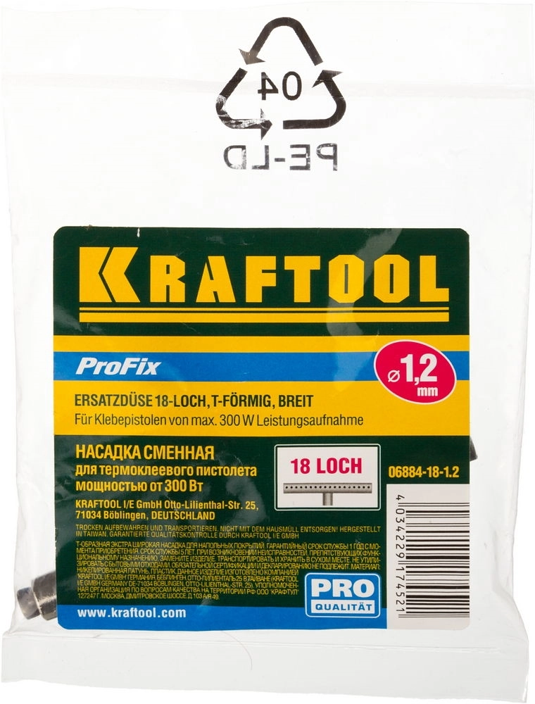 KRAFTOOL 1.2 мм, 75 мм, 18 отверстий, Т-образное, запасное сопло для пистолетов Industrial-ХХХ (06884-18-1.2) zb  06884-18-1.2