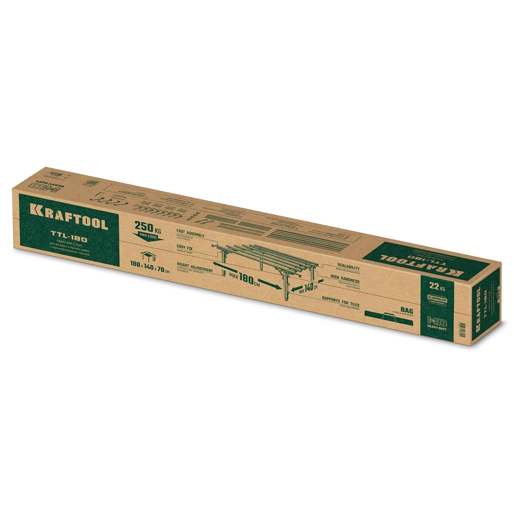 KRAFTOOL TTL-180 180х140х70 см, макс 250 кг, стол для работ с крупноформатными листовыми материалами (33253-180) zb  33253-180