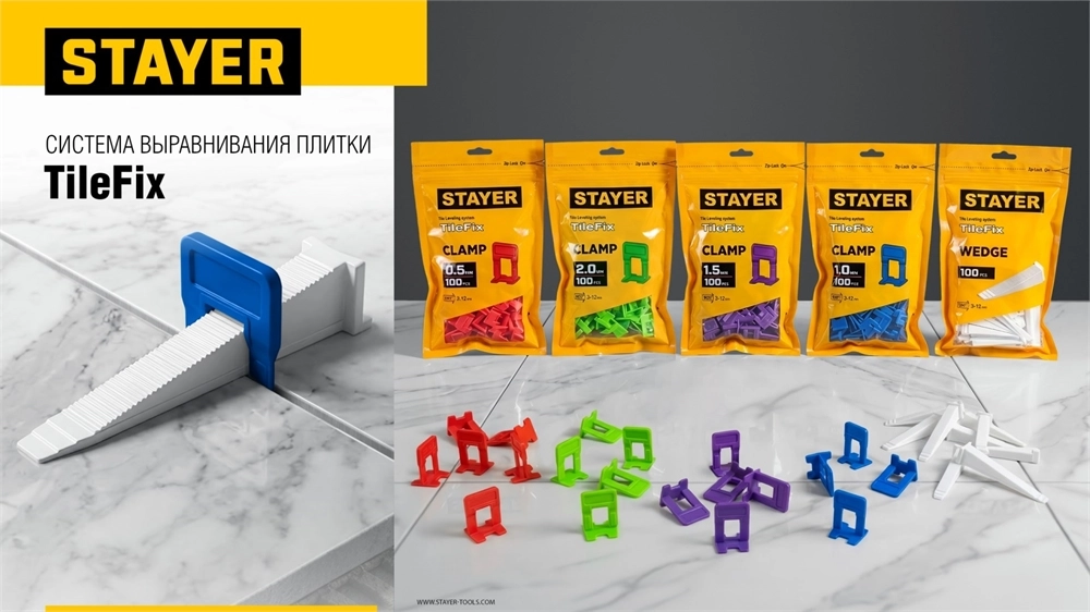 STAYER СВП TileFix, 2,0 мм, 500 шт, система выравнивания плитки ″ворота″ (33847-500) zb  33847-500