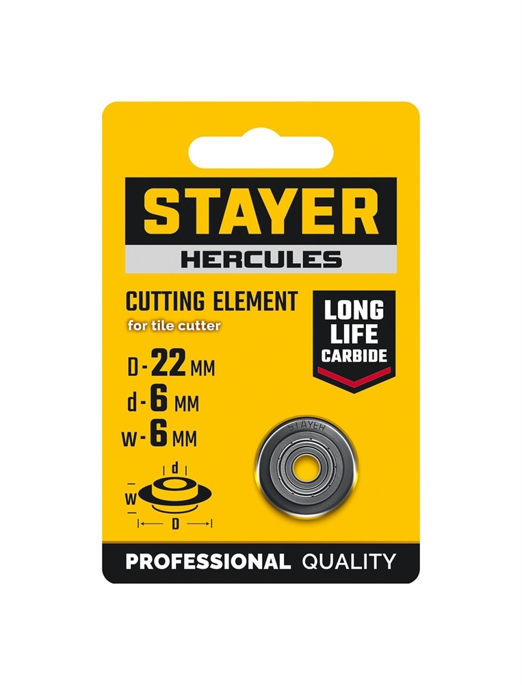 STAYER 22х6х6 мм, на подшипнике, режущий ролик для ручных плиткорезов (3321-22) zb  3321-22