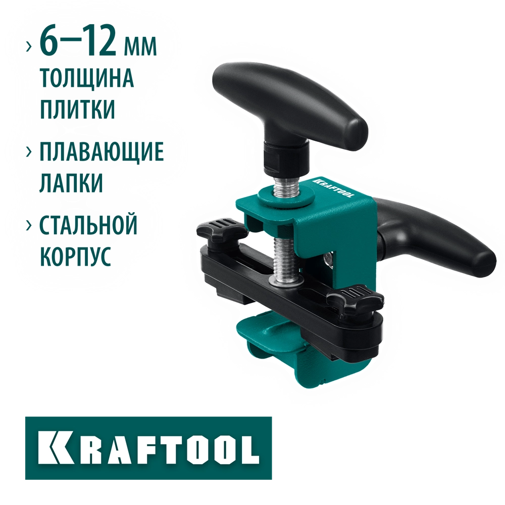 KRAFTOOL усиленный разделитель плитки (33250-1) zb  33250-1