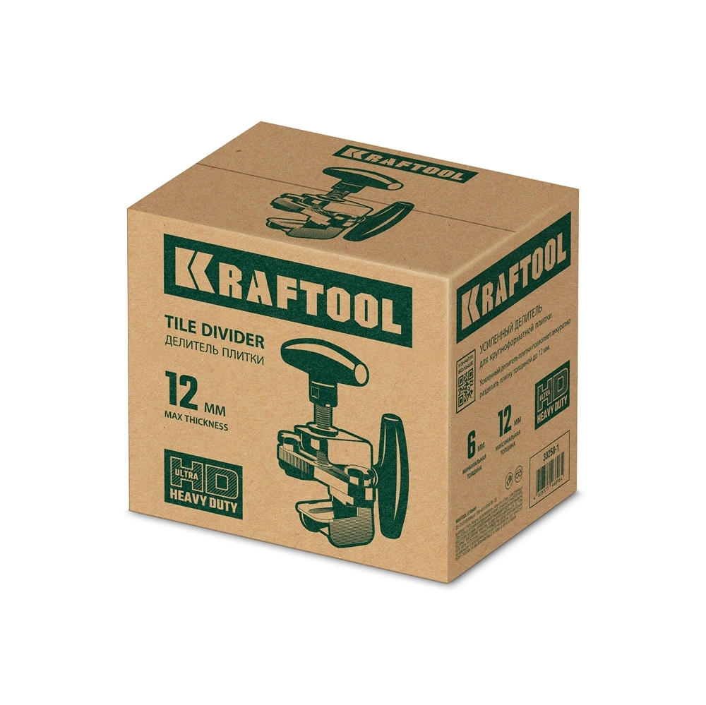 KRAFTOOL усиленный разделитель плитки (33250-1) zb  33250-1