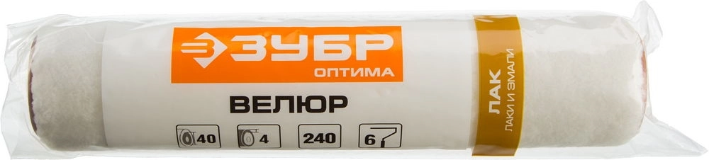 ЗУБР ОПТИМА-ВЕЛЮР, 40 х 240 мм, бюгель 6 мм, ворс 4 мм, полиэстер, для лаков и эмалей, малярный ролик (02547-24) zb  02547-24