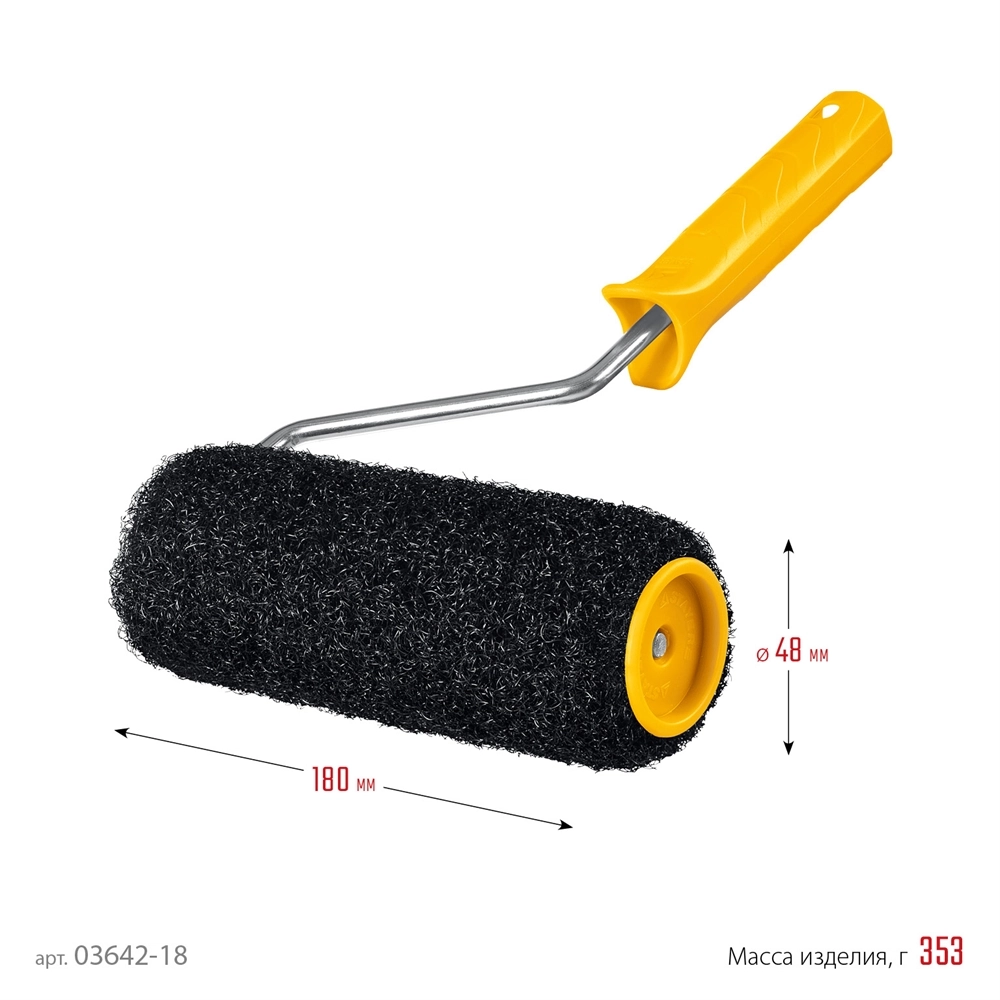 STAYER PUTTY 80 мм, 180 мм, 8 мм ручка, валик для шпатлевки, PROFESSIONAL (03642-18) zb  03642-18