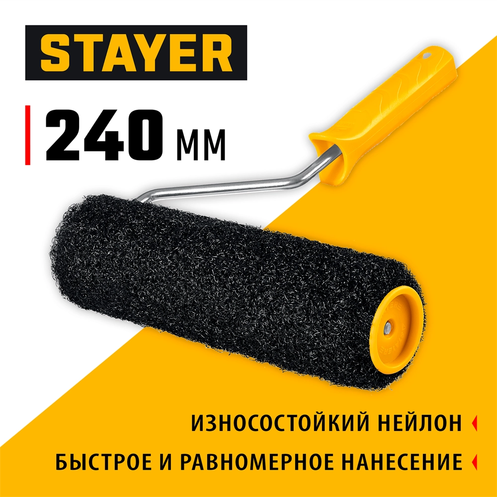 STAYER PUTTY 80 мм, 240 мм, 8 мм ручка, валик для шпатлевки, PROFESSIONAL (03642-24) zb  03642-24