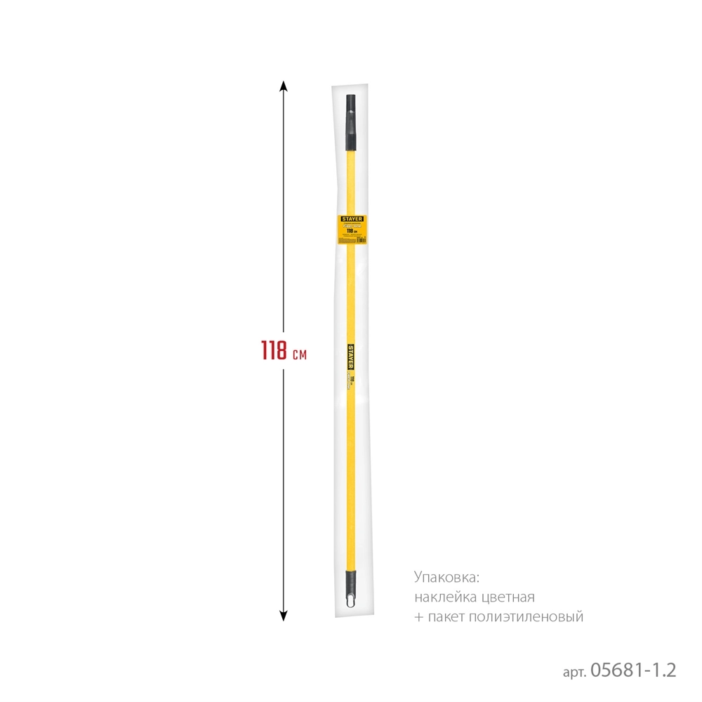 STAYER FIBER-ONE 1,18 м, фиберглассовый стержень-удлинитель, Professional (05681-1.2) zb  05681-1.2
