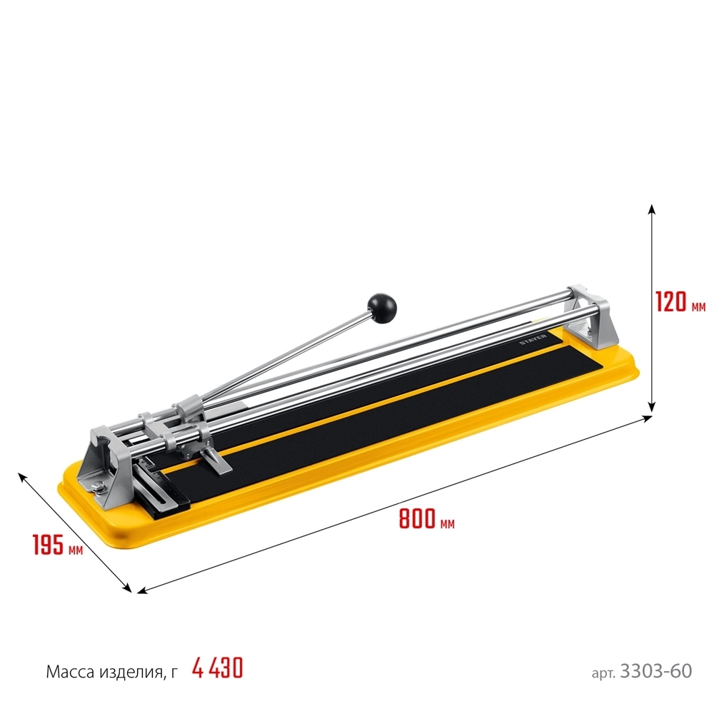 STAYER  600 мм, 4 - 12 мм, роликовый плиткорез (3303-60) 3303-60