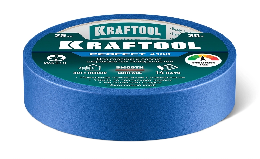 KRAFTOOL #100 Perfect 25 мм х 30 м, для гладких и шероховатых поверхностей, малярная лента (12101-25) zb  12101-25