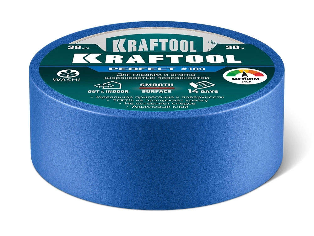 KRAFTOOL #100 Perfect 38 мм х 30 м, для гладких и шероховатых поверхностей, малярная лента (12101-38) zb  12101-38