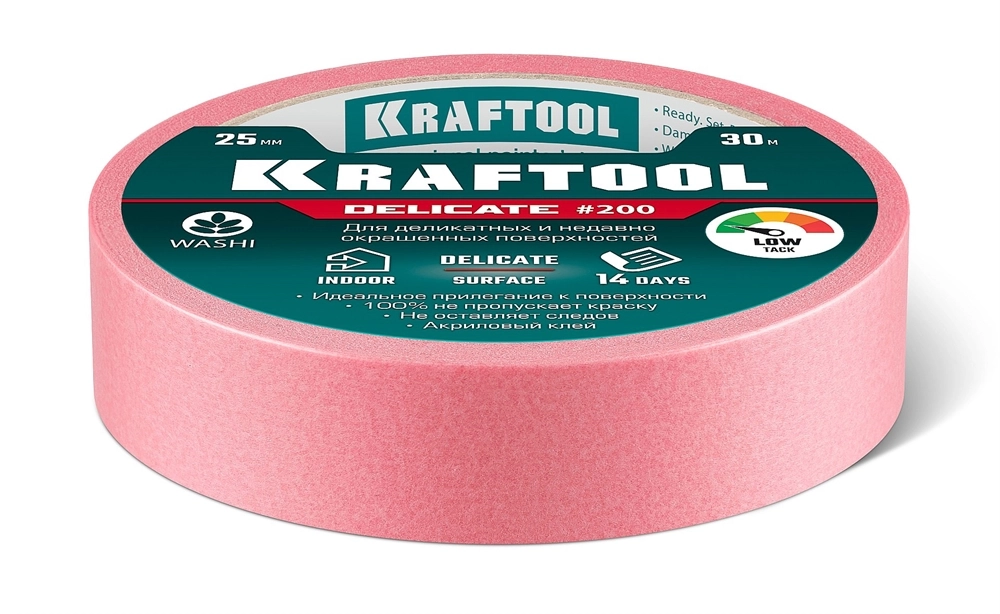 KRAFTOOL #200 Delicate 25 мм х 30 м, для деликатных и недавно окрашенных поверхностей, малярная лента (12102-25) zb  12102-25