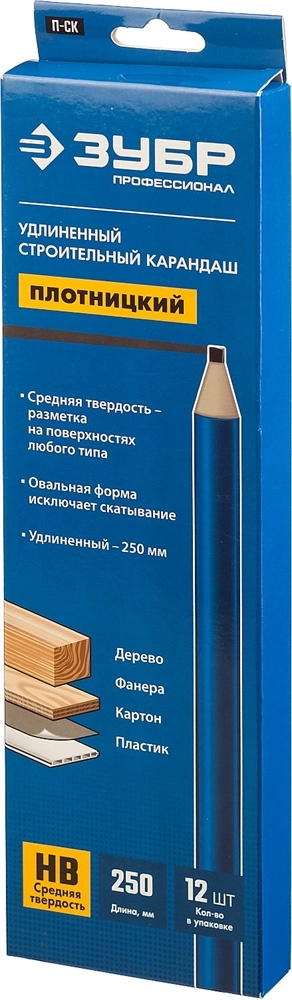 ЗУБР П-СК 250 мм, HB, строительный карандаш плотника (06307) zb  6307