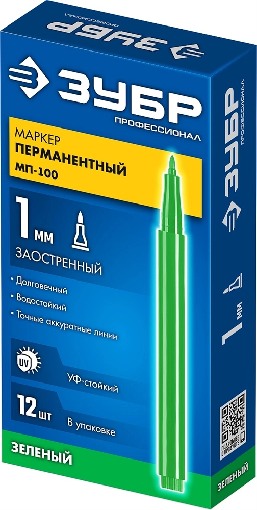ЗУБР МП-100 зеленый, 1 мм перманентный маркер (06320-4) zb  06320-4