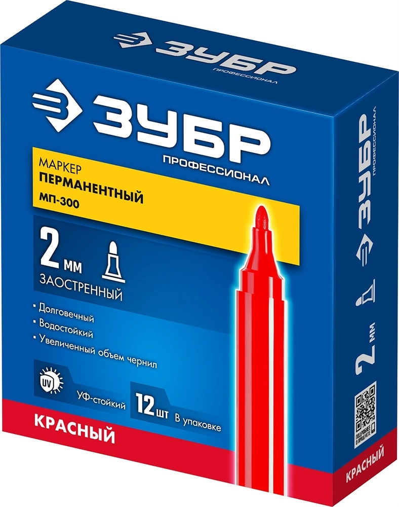 ЗУБР МП-300 красный, 2 мм перманентный маркер (06322-3) zb  06322-3