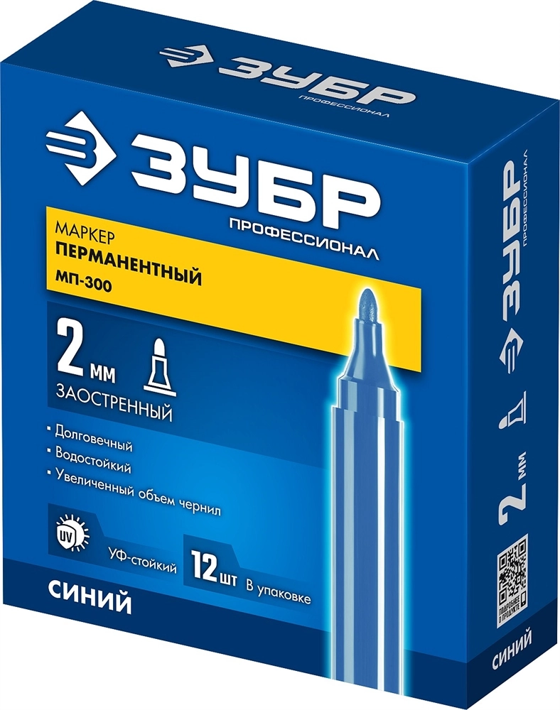 ЗУБР МП-300 синий, 2 мм перманентный маркер (06322-7) zb  06322-7