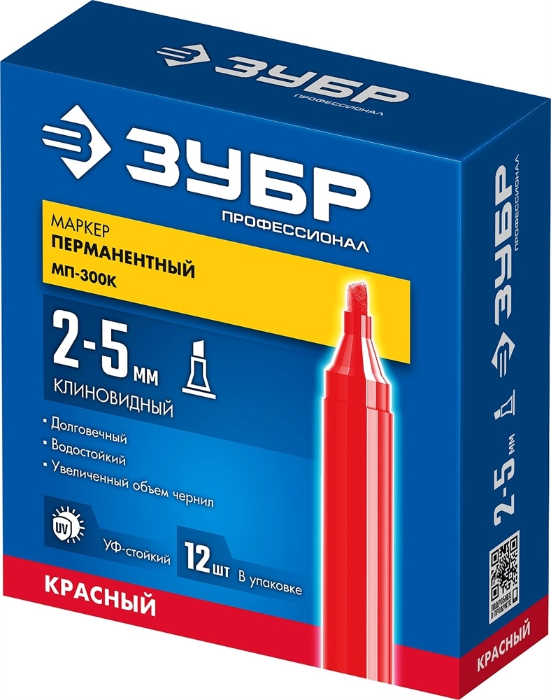 ЗУБР МП-300К красный, 2-5 мм, клиновидный перманентный маркер (06323-3) zb  06323-3