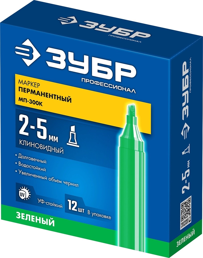 ЗУБР МП-300К зеленый, 2-5 мм, клиновидный перманентный маркер (06323-4) zb  06323-4