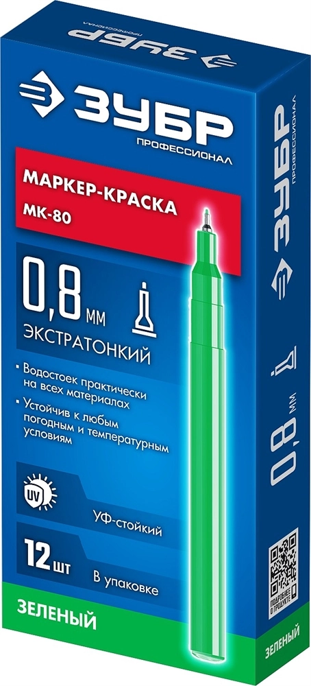 ЗУБР МК-80 зеленый, 0.8 мм маркер-краска (06324-4) zb  06324-4
