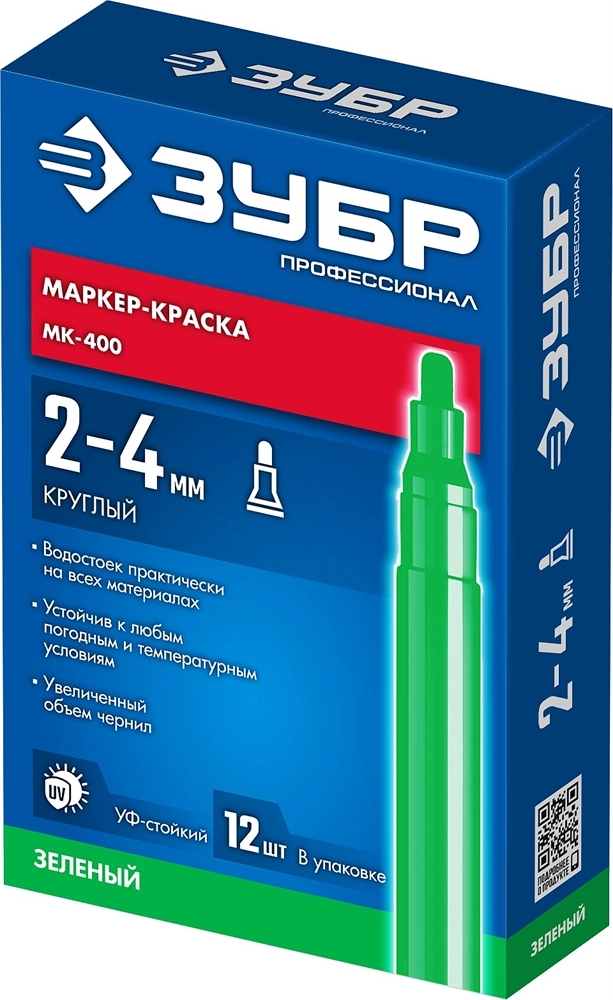 ЗУБР МК-400 зеленый, 2-4 мм маркер-краска (06325-4) zb  06325-4