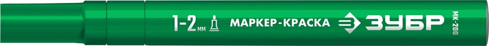 ЗУБР МК-200 зеленый, 1 мм маркер-краска (06326-4) zb  06326-4