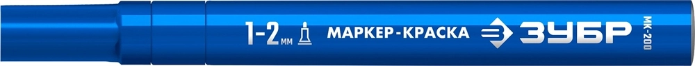 ЗУБР МК-200 синий, 1 мм маркер-краска (06326-7) zb  06326-7