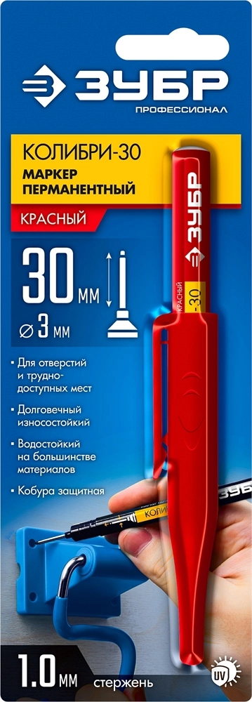 ЗУБР Колибри-30 красный, наконечник L 30 мм, d 3.0 мм, перманентный маркер для отверстий (06338-3) zb  06338-3