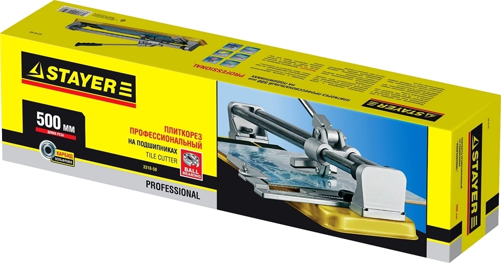 STAYER  500 мм, 4 - 15 мм, плиткорез на подшипниках, Professional (3318-50) 3318-50