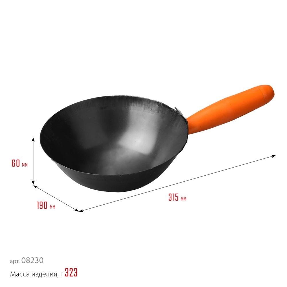 STAYER 190 мм, пластмассовая ручка, штукатурный облегченный ковш (08230) zb  8230
