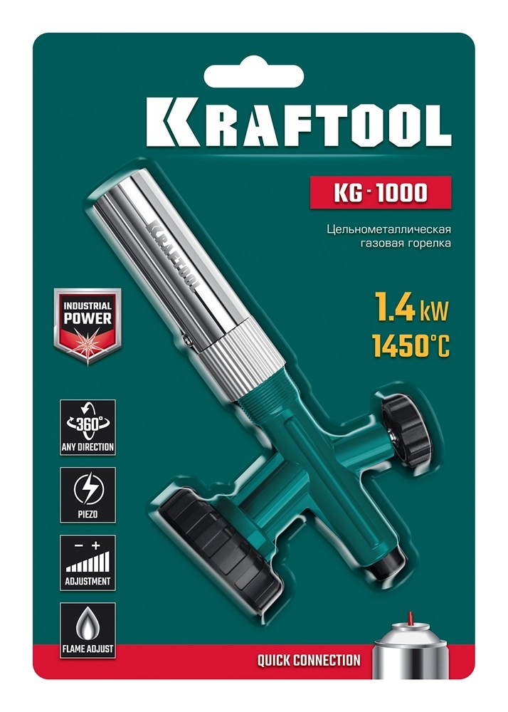 KRAFTOOL KG-1000 цельнометаллическая с пьезоподжигом, газовая горелка на баллон (55514) zb  55514